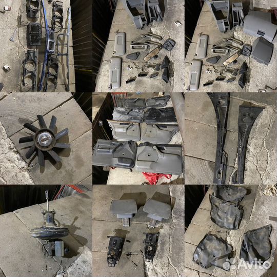 Различные детали