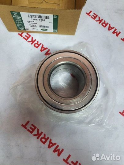 Подшипник Land Rover