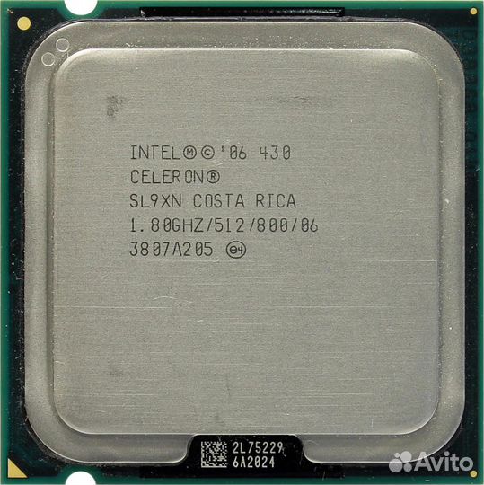 Процессор Intel 775 soket E8300 и AM2 E5200, 478