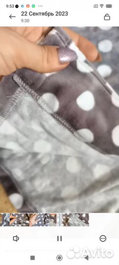 Новый халат с биркой велюр+хб подклад