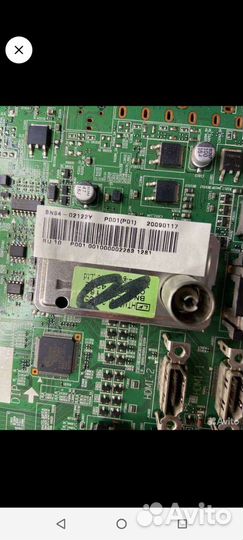 Main Board BN41-00982B