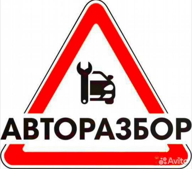 Стеклоподъемник Renault Laguna