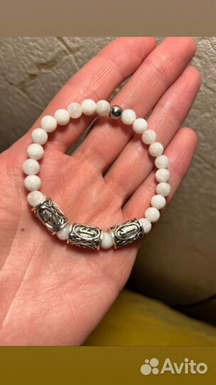 Браслет - Амулет с рунами