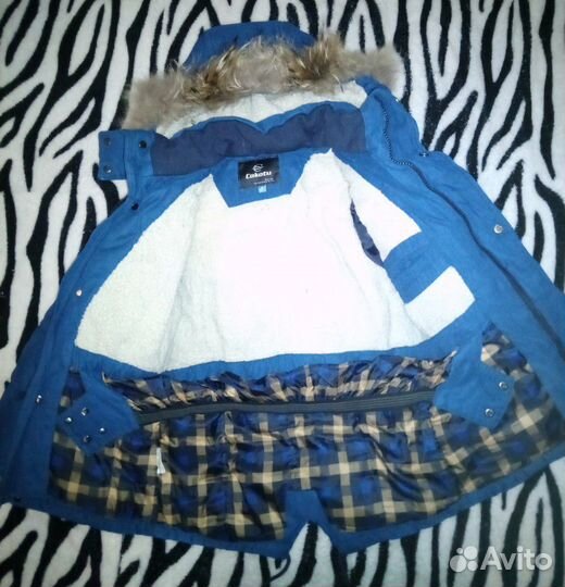 Продам куртку