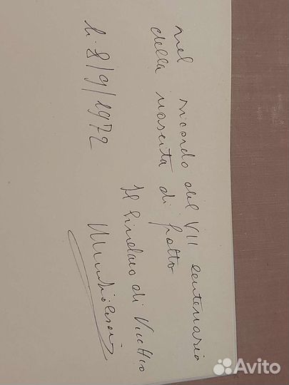 Альбом 700 лет со дня рождения Джотто 1967автограф