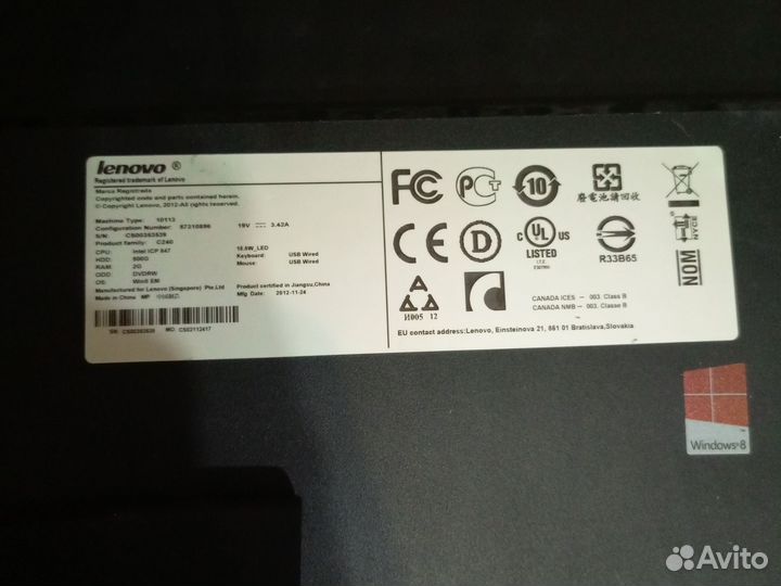 Моноблок lenovo с240