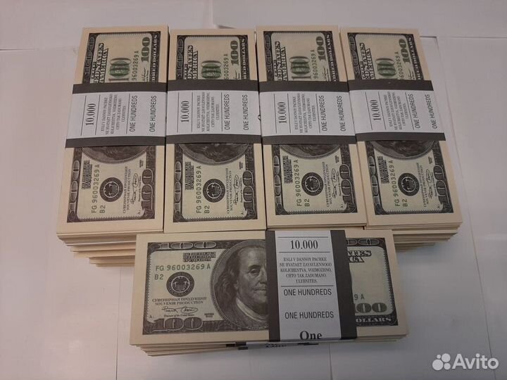 50 Пачек Билет банка приколов 100 Долларов Dollars