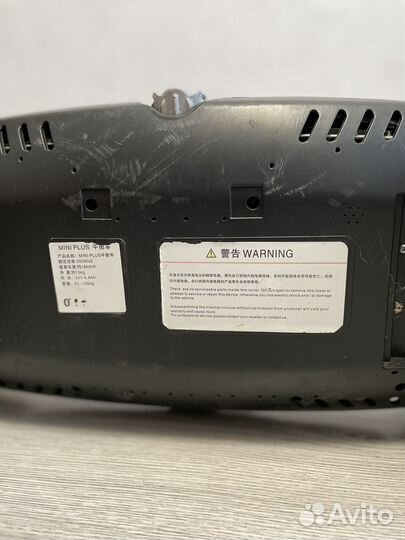 Гироскутер мини плюс segway