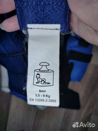 Рюкзак переноска кенгуру chicco