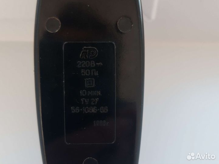 Электробритва 