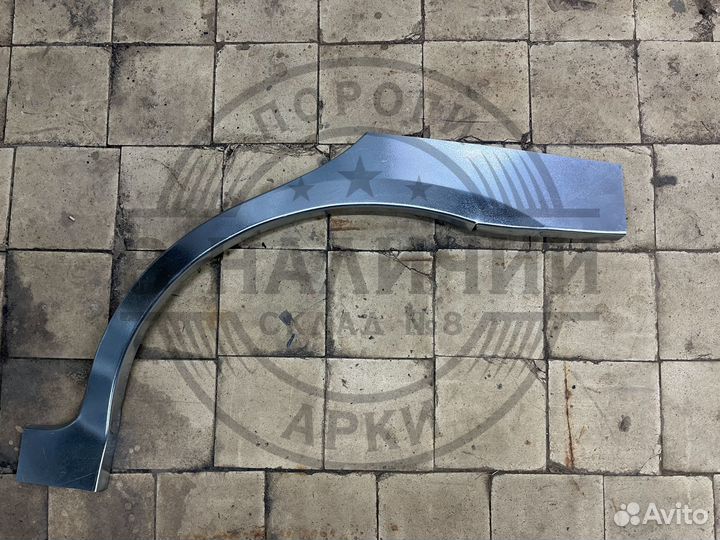 Рем арка Kia Cerato 1 левая