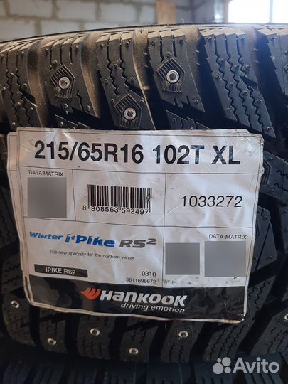 Hankook Winter I'Pike RS2 W429 20/13.5