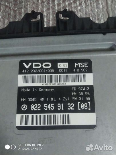 Блок управления двигателем Mercedes W202 мерседес