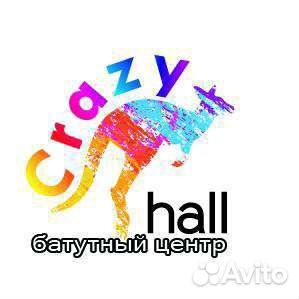 Тренер-инструктор в батутный центр