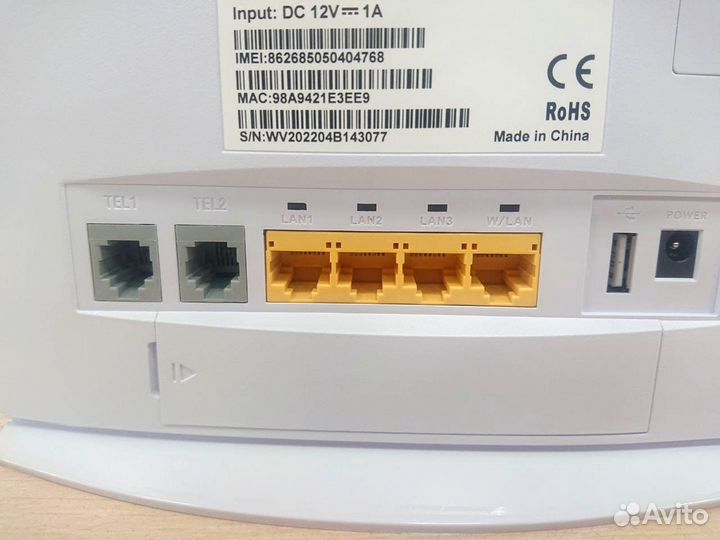 Wifi роутер с SIM картой.Интернет центр 4G