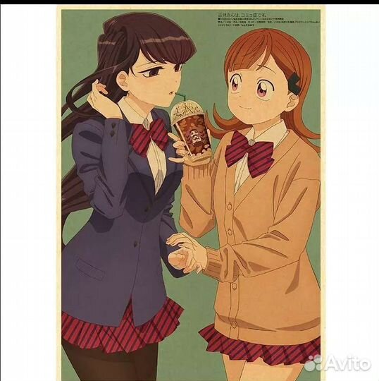 Постеры на крафтовой бумаге