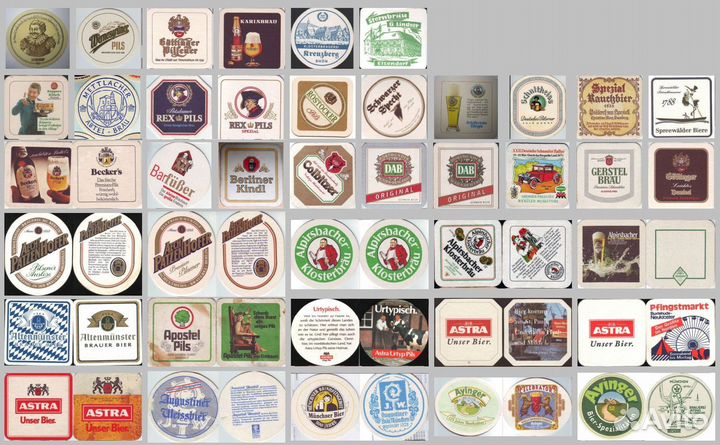 Бирдекели 70-90е года прошлого века. Раритет