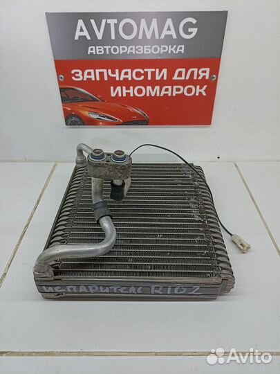 Радиатор кондиционера (конденсер) (Kia Rio)