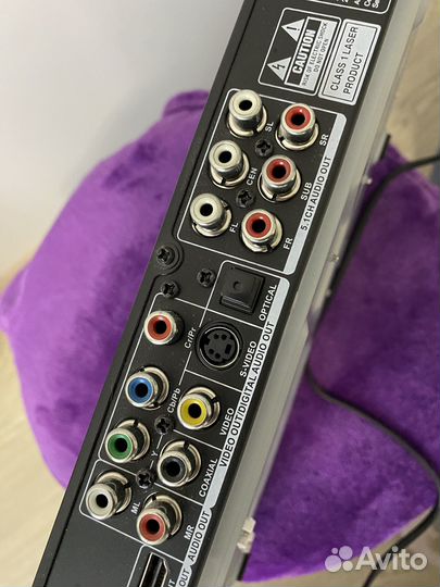 DVD плеер vitek VT-4101 вк