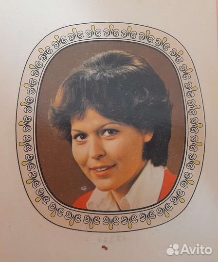 Картинка - пленка переводка на память о Германии