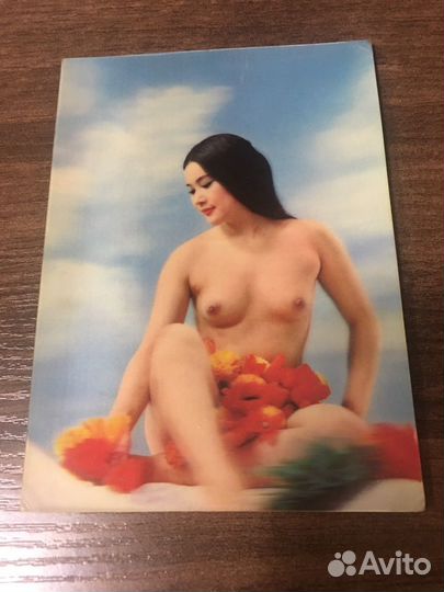 Стерео Открытка ню