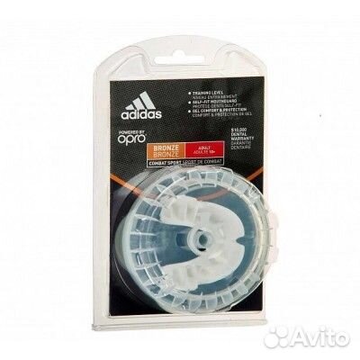 Капа одночелюстная белая adibp32