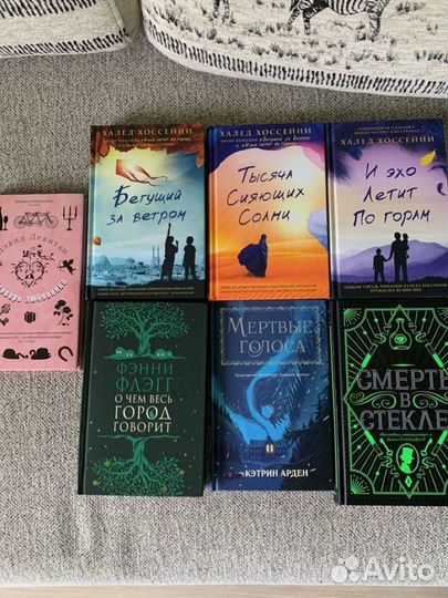 Книги новые