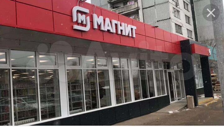 Свободного назначения, 320 м²