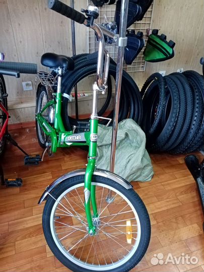 Велосипед 20 дюймов Десна