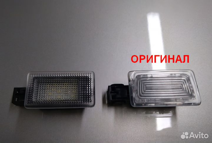 Подсветка багажника Volvo S60 S80 V40 V60 XC70