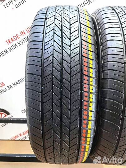 Dunlop Grandtrek ST20 225/65 R18 103H