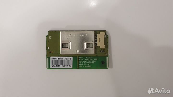 Wi-Fi twfm-B006D EAT61813901