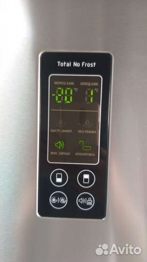 Холодильник LG NO frost