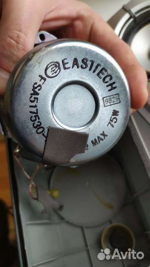 Динамики разные