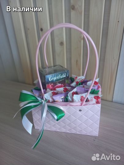 Сладкий букет конфеты+чай