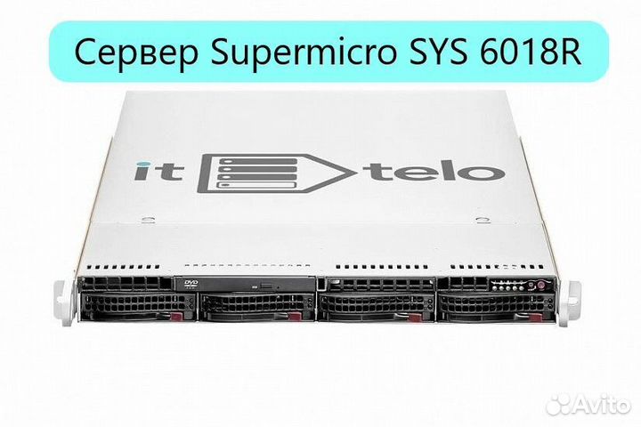 Сервер Supermicro SYS 6018R