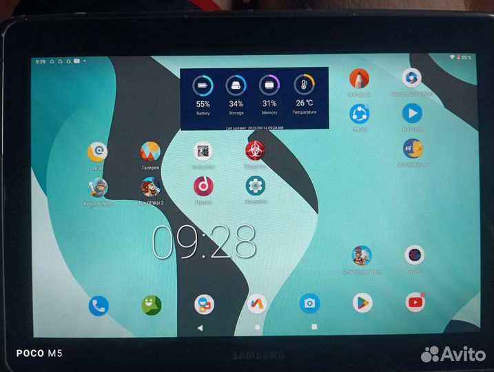 Планшет samsung GT-N8000