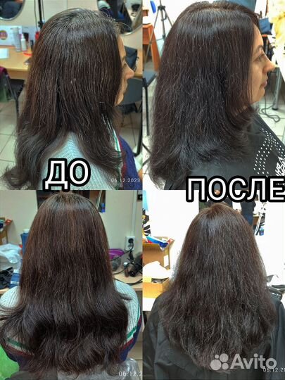 Стрижки, окрашивания, прически