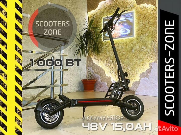 Электросамокат Hiboy G2 Pro