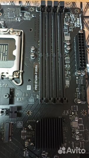 Msi pro b760m-p ddr4