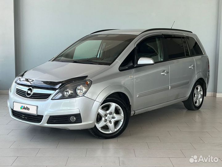 Zafira 2011 панорамная