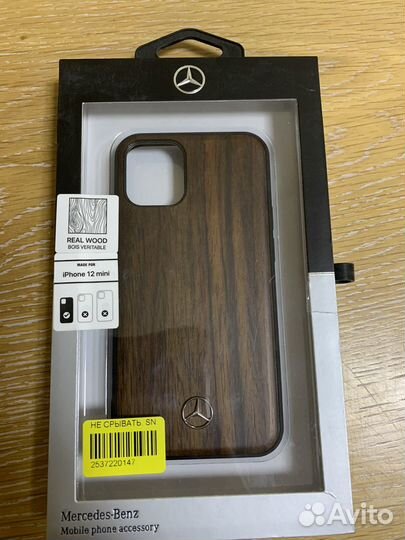 Чехол на iPhone 12 mini karl lagerfeld / mercedes