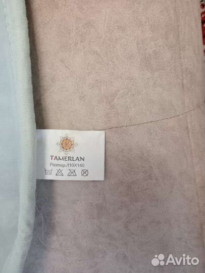 Плед детский