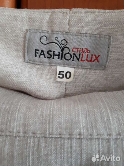 Костюм женский