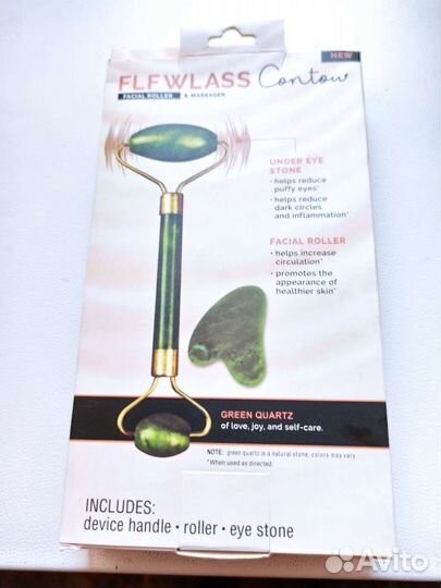 Массажер для лица