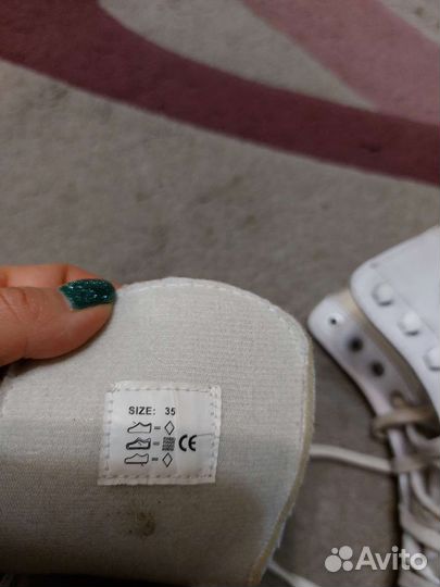 Коньки фигурные детские 35 размер