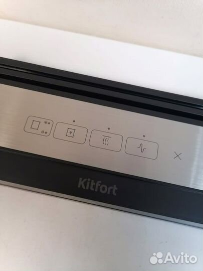 Вакуумный упаковщик Kitfort KT-1533