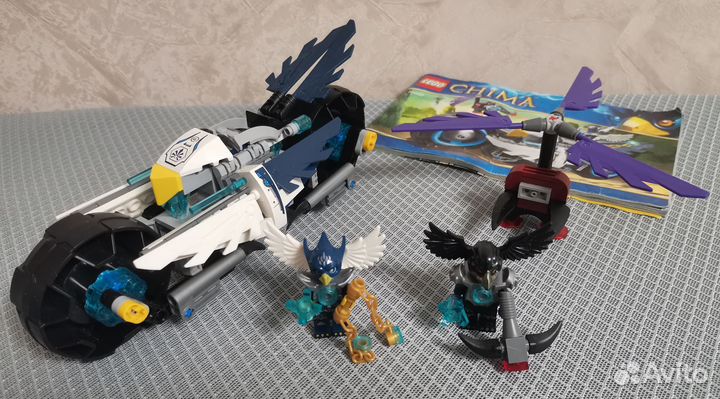 Lego Legends of Chima: 70007 Eglor's Twin Bike