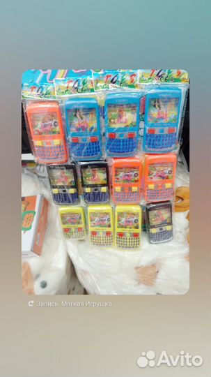 Игрушка телефон для дети