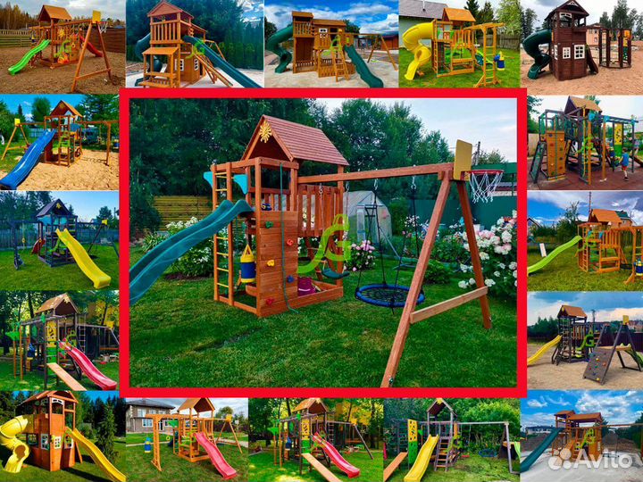 Игровые площадки для улицы